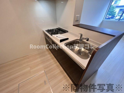 【キッチン】 | Ｐｅｒｉｄｏｔ