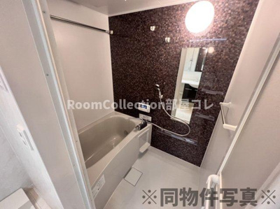 【浴室】 | Ｐｅｒｉｄｏｔ