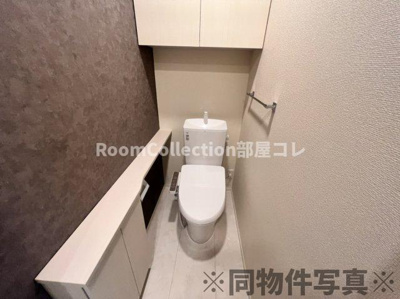 【トイレ】 | Ｐｅｒｉｄｏｔ