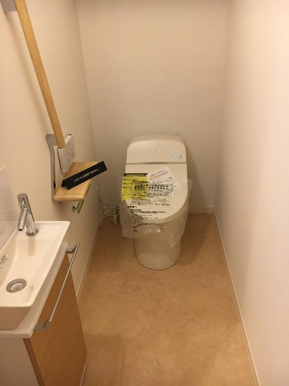 熊本市中央区新大江１丁目の賃貸マンションのトイレ