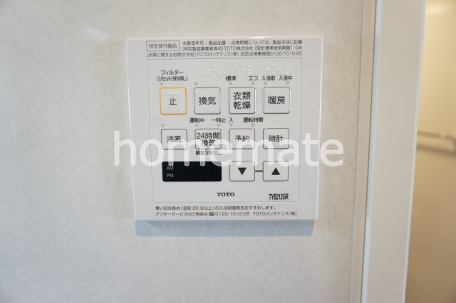 熊本市中央区新大江１丁目の賃貸マンションの設備