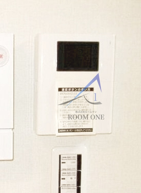 ルナーク船木のセキュリティ|モニター付きインターホンです。