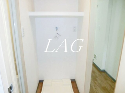 【設備】 | コート５１ | 室内洗濯機置き場です。