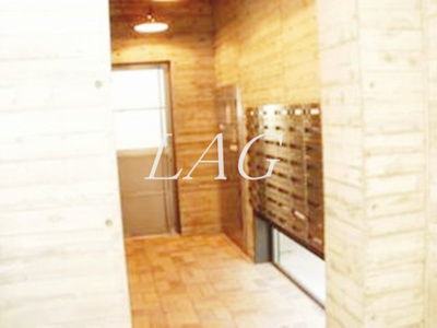 【その他共用部分】 | 旗ヶ岡アパートメント | 集合ポストです。