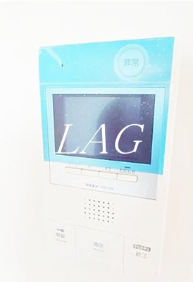 【セキュリティ】 | 旗ヶ岡アパートメント | モニター付きインターホンです。