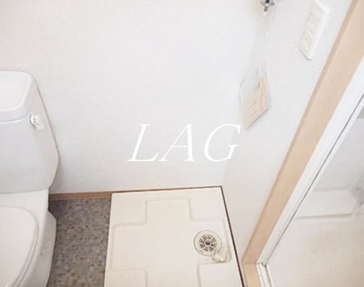 【設備】 | サンライズ参番館 | 室内洗濯機置場です。