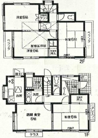 西多摩郡瑞穂町大字駒形富士山の中古一戸建