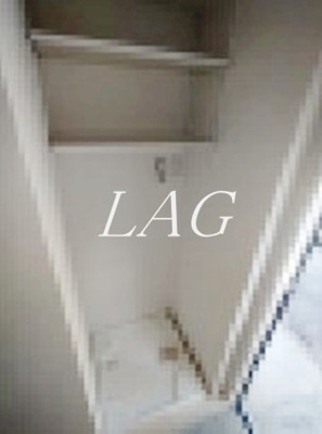 【設備】 | ＬＩＥＮ読売ランド | 室内洗濯機置き場です。