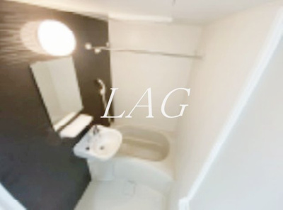 【浴室】 | ＬＩＥＮ読売ランド | お風呂です。