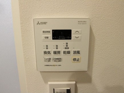 【設備】