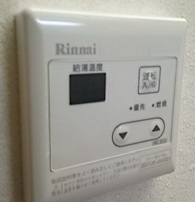 【設備】 | Liaison Home 戸山公園