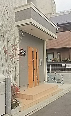 【エントランス】 | Liaison Home 戸山公園