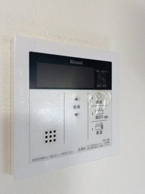 【設備】 | グレイスコート幸Ⅰ | ※同建物ほかのお部屋の写真です。