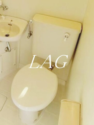 【トイレ】 | スカイコート大森第２ | トイレです。