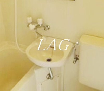 【洗面所】 | スカイコート大森第２ | 洗面台です。