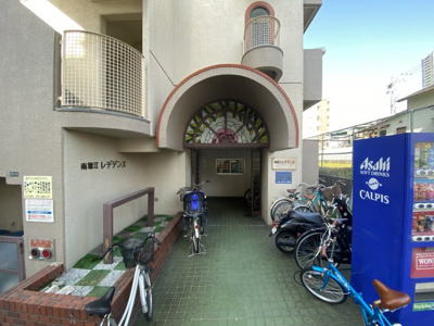 【エントランス】 | 南堀江レヂデンス | 毎日通るエントランスはこのようになっています