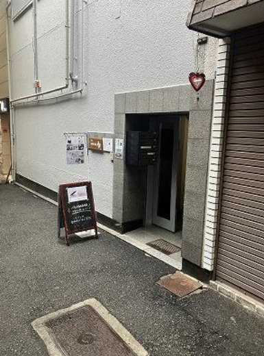 【周辺】