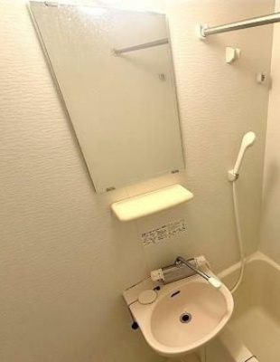 【洗面所】 | レオパレス峰岡