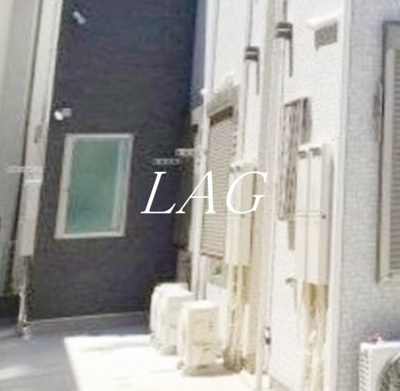 【その他共用部分】 | AZEST-RENT蒲田南 | 共用部です。