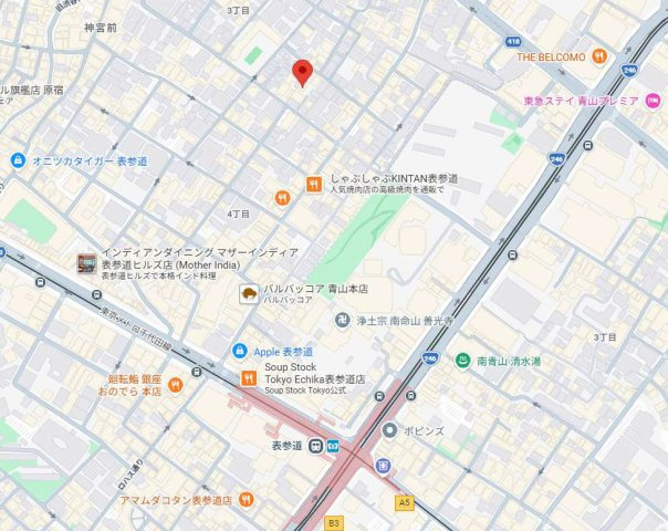 渋谷区神宮前３丁目の店舗一部