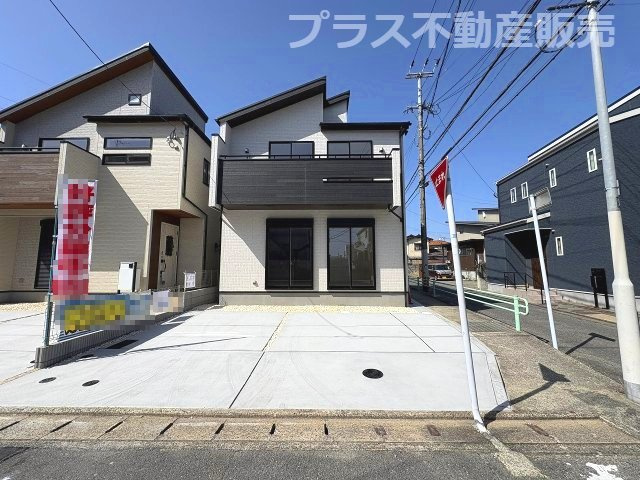 【外観】 | 福岡市南区弥永1丁目　4号棟（全4棟）【仲介手数料無料・0円】 | 現地写真。プラス不動産販売なら、現場の全ての棟をまとめてご見学頂けます。
