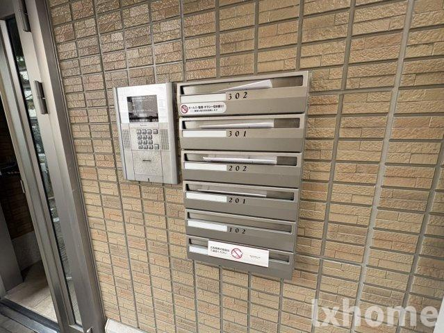 サンファミーユのその他共用部分