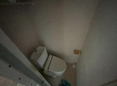 【トイレ】 | 舞子コーポラス