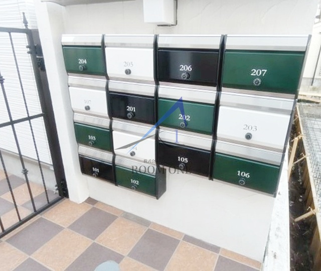 ミハス阿佐ヶ谷のその他共用部分|集合ポストです。