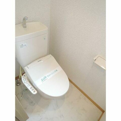 【トイレ】 | KHハイツ