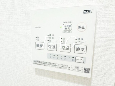 【その他】 | エクセルコート鶴間
