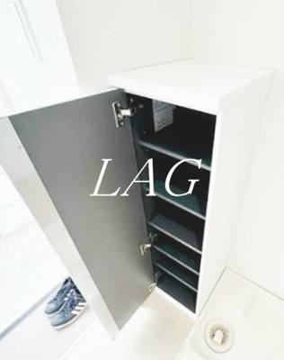 【収納】 | エクセルコート鶴間 | シューズボックスです。