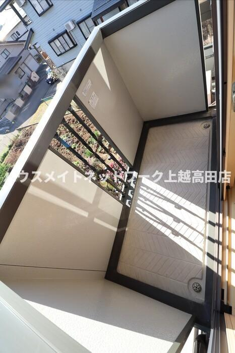 タウンコートながみねのバルコニー|バルコニー