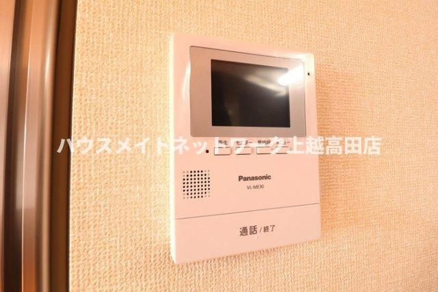 タウンコートながみねのセキュリティ|モニターホン