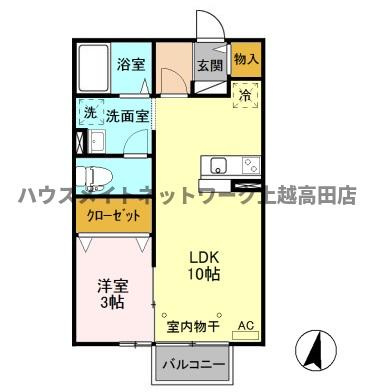 タウンコートながみねの間取り|間取図