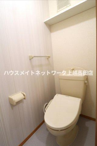 タウンコートながみねのトイレ|温水洗浄暖房便座