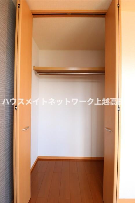 タウンコートながみねの収納|クローゼット