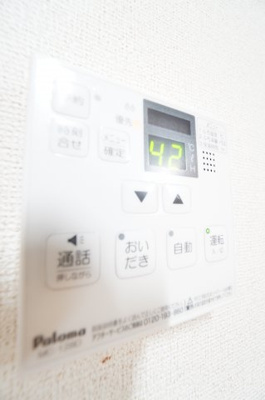 【設備】 | ウエストヒルプラム | ※同物件・同タイプの写真です。