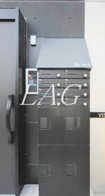 【その他共用部分】 | ヴィスタ北品川 | 共用部です。