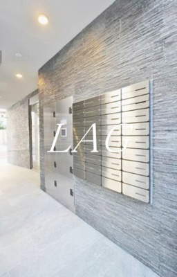 【その他】 | アビティ南大井Ⅱ