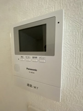 【セキュリティ】