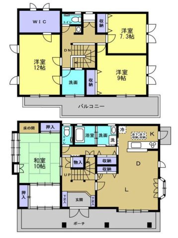 西多摩郡日の出町大字大久野の中古一戸建