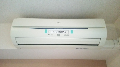 【設備】 | コモドA棟 | ※同物件・同タイプの写真です。