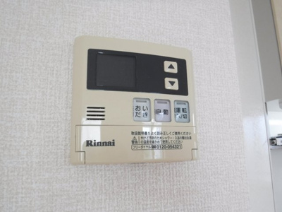 【設備】 | コモドA棟 | ※同物件・同タイプの写真です。