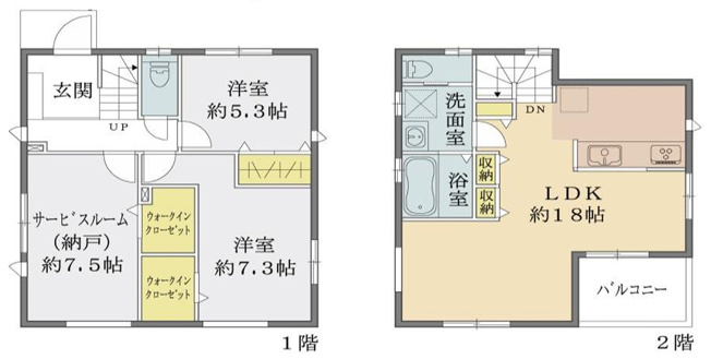 【間取り】 | 小田急線「生田」中古戸建