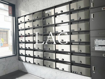 【その他共用部分】 | クレアシオン目黒不動前 | 集合ポストです。