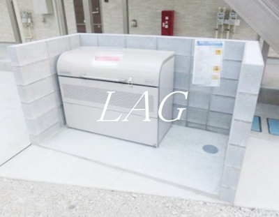 【その他】 | Ｌｕｍｉｎｏｕｓ