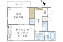 滝野川ハウスの画像