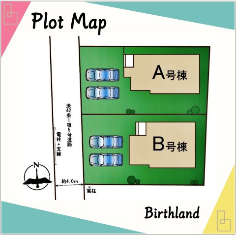 新築戸建・新築建売　福島市丸子　鎌田小学校・北信中学校の区画図|【A号棟】■敷地面積：166.64㎡■建物面積：96.88㎡■前面道路：位置指定道路