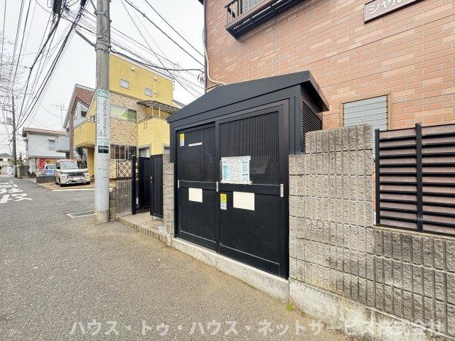 シャルムユタカのその他共用部分