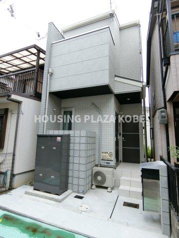 あんしん＋磯馴町